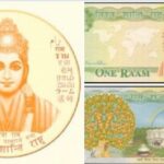 Fact Check: Is “Raam” with the photo of Lord Ram printed on it is the world’s most expensive currency