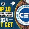 Top 10 Engineering Colleges in Maharashtra 2024 Accepting MHT CET